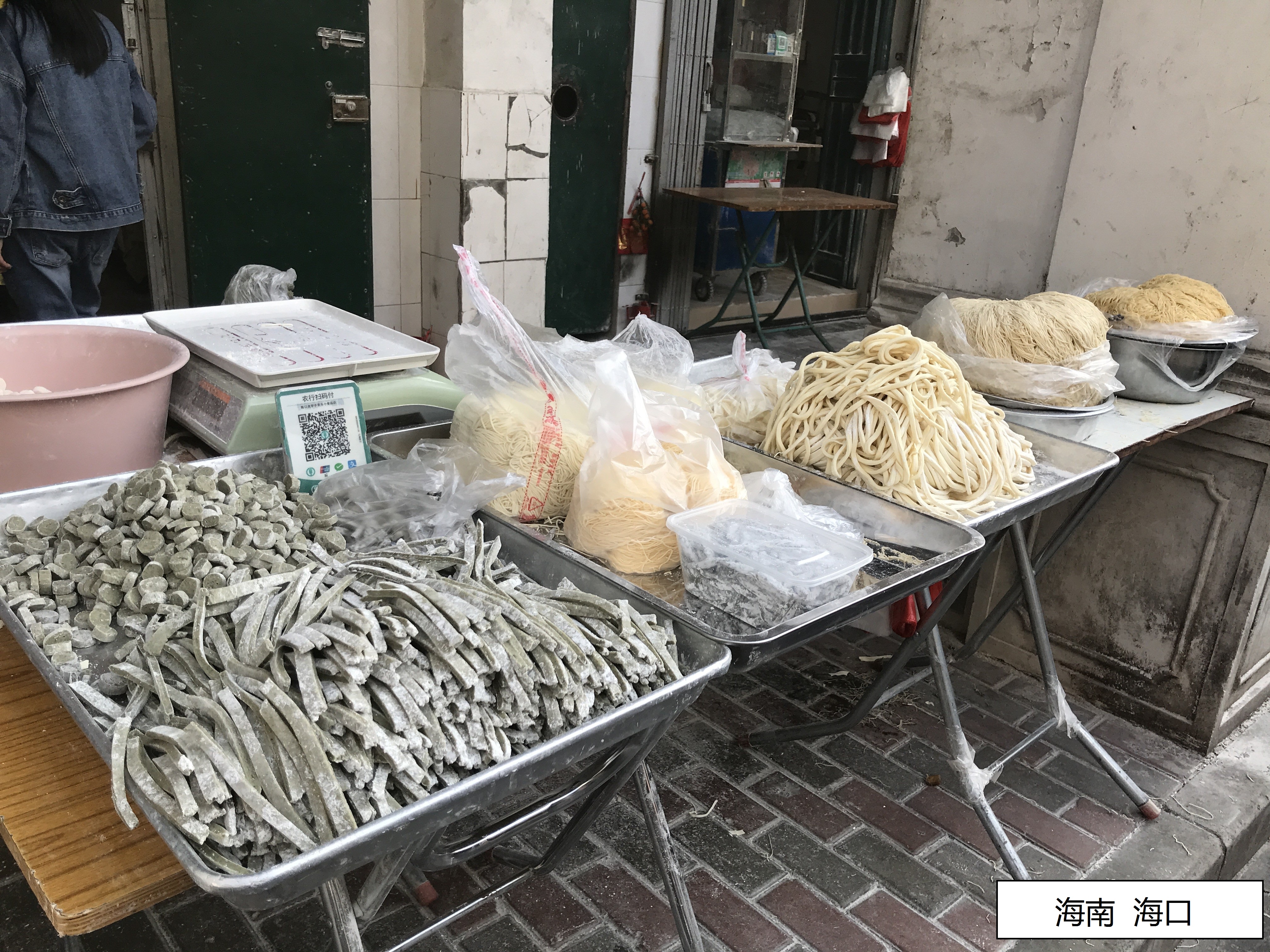 在海南生活体验,在海口是什么体验