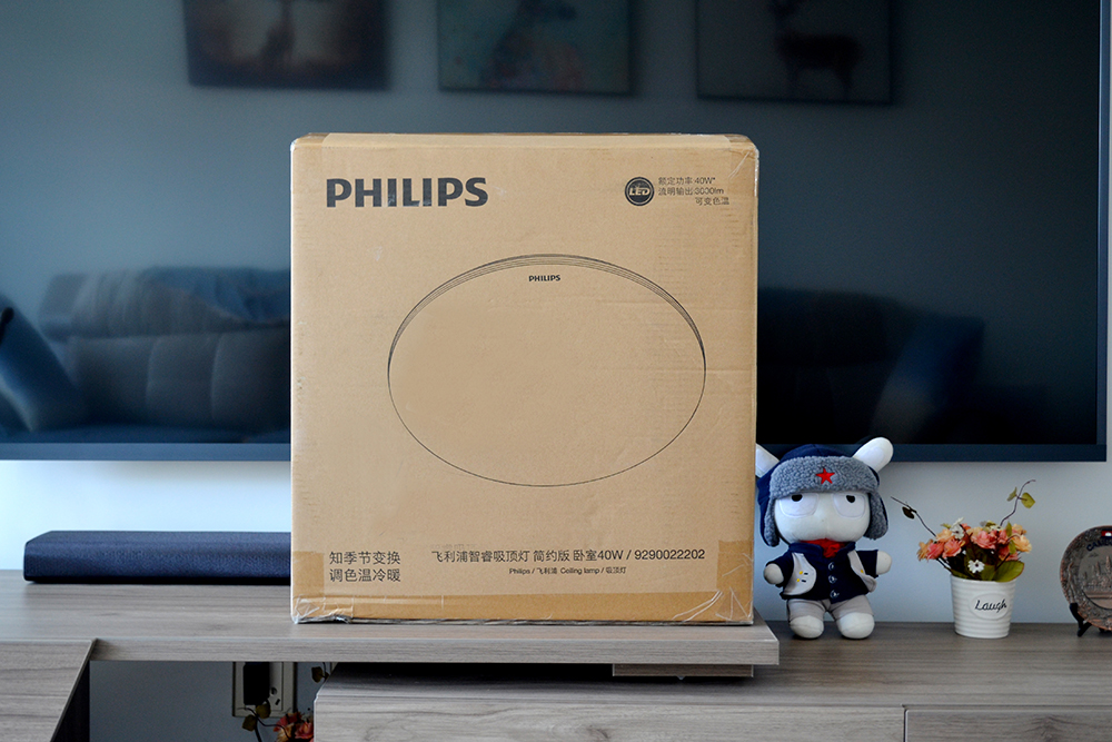 飞利浦吸顶灯最新款客厅智能,飞利浦智能吸顶灯评测