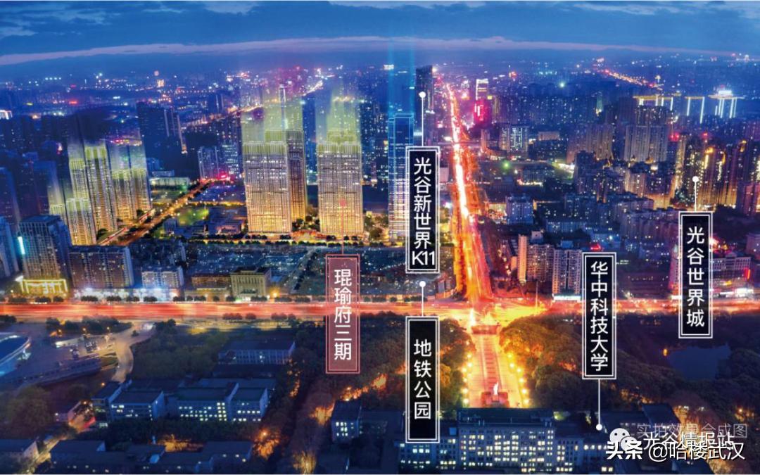 武汉宇宙中心楼市的三个致命问题,“宇宙中心”楼市的三个致命问题