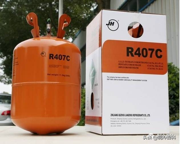 r290制冷剂的特性与使用,空调制冷剂r410a的特性