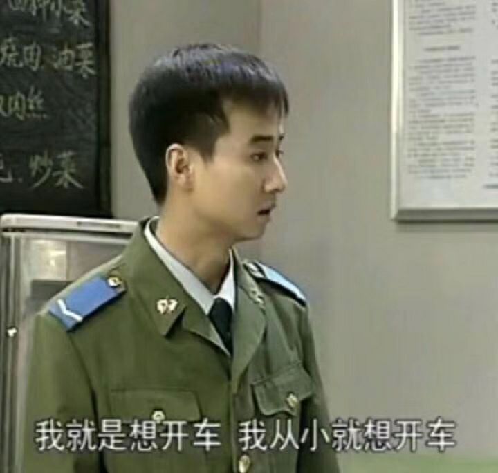 男朋友炫耀有人给他介绍女朋友,男朋友假装女生和别人谈恋爱