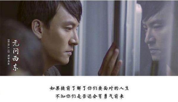 青春的本质感悟,青春的精髓是什么