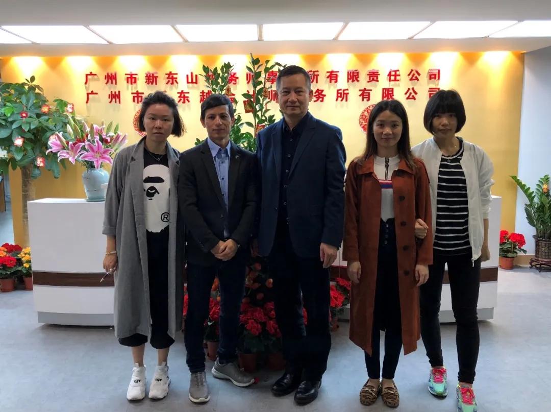 私立华联学院官网,私立华联学院工商信息