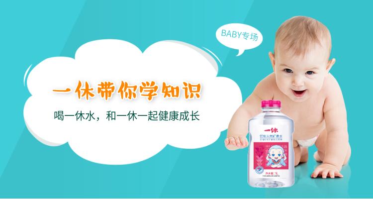 宝宝喂夜奶的正确方法,4个月的宝宝需要喂夜奶吗