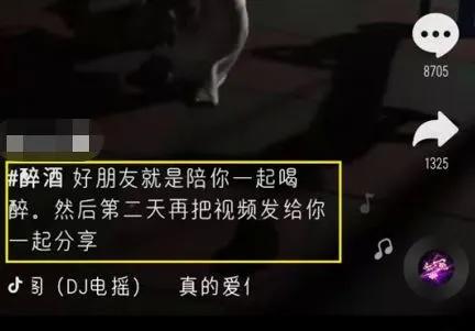 开直播怎么吸引人气涨粉,直播涨粉3个技巧助你涨粉百万