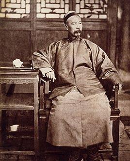 晚清四大名臣曾国藩李鸿章,晚清四大名臣之李鸿章