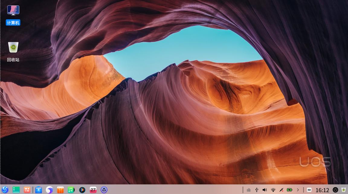 国产统一操作系统uos正式版发布,光威ssd悍将和羿pro哪个好