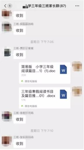 爱普生墨仓式打印机能打卷子吗,爱普生墨仓式打印机打印作业