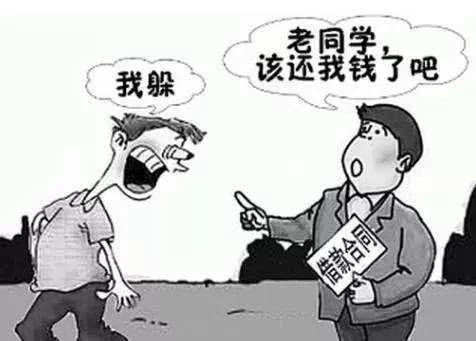 借钱不还怎么正确要利息,别人找你借钱如何拒绝又不伤和气