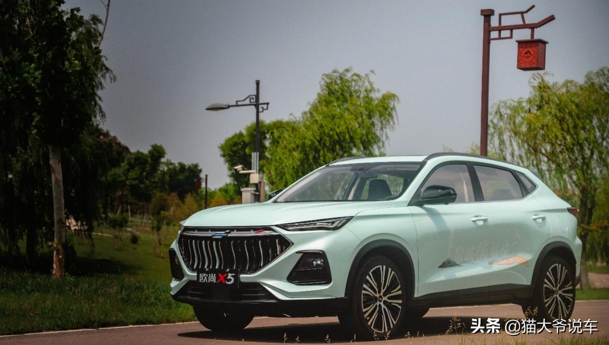 上汽名爵zs功能使用演示,上汽名爵zs用的是什么发动机