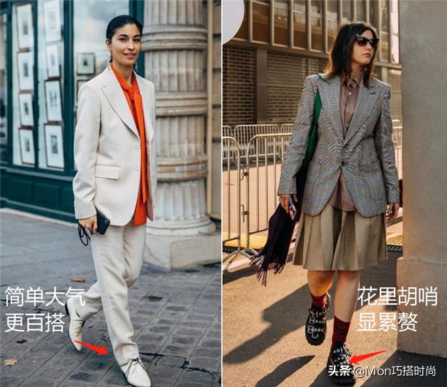 适合小个子穿的平底鞋,小个子穿平底鞋显高的搭配