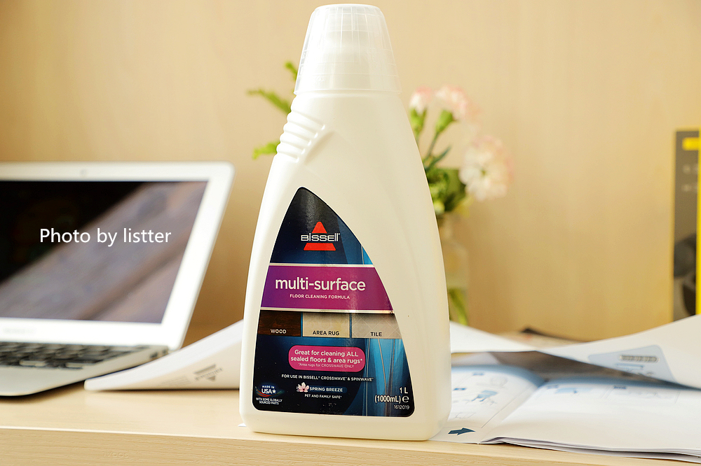 手持扫地洗地机测评,必胜bissell无线智能洗地机测评