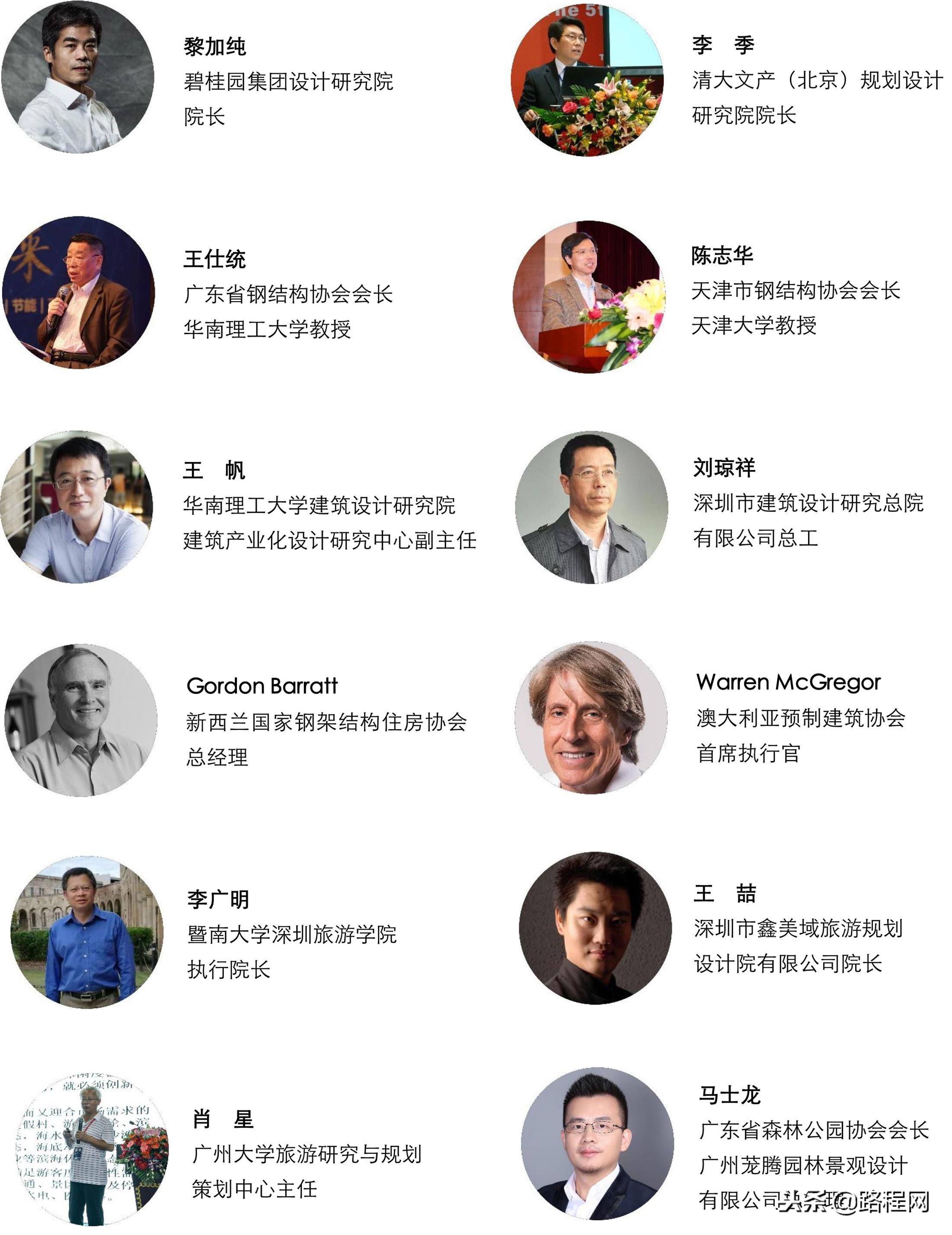 广州户外帐篷展览会,广州雨棚展会