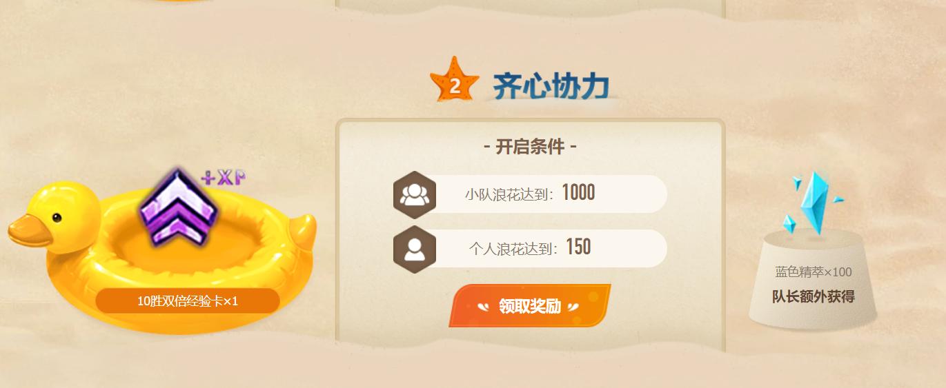 英雄联盟时隔最久的皮肤,英雄联盟永恩皮肤西部魔影