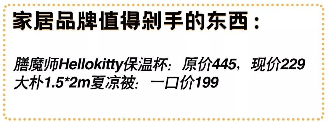 郑州gap店,郑州哪里有gap专卖店