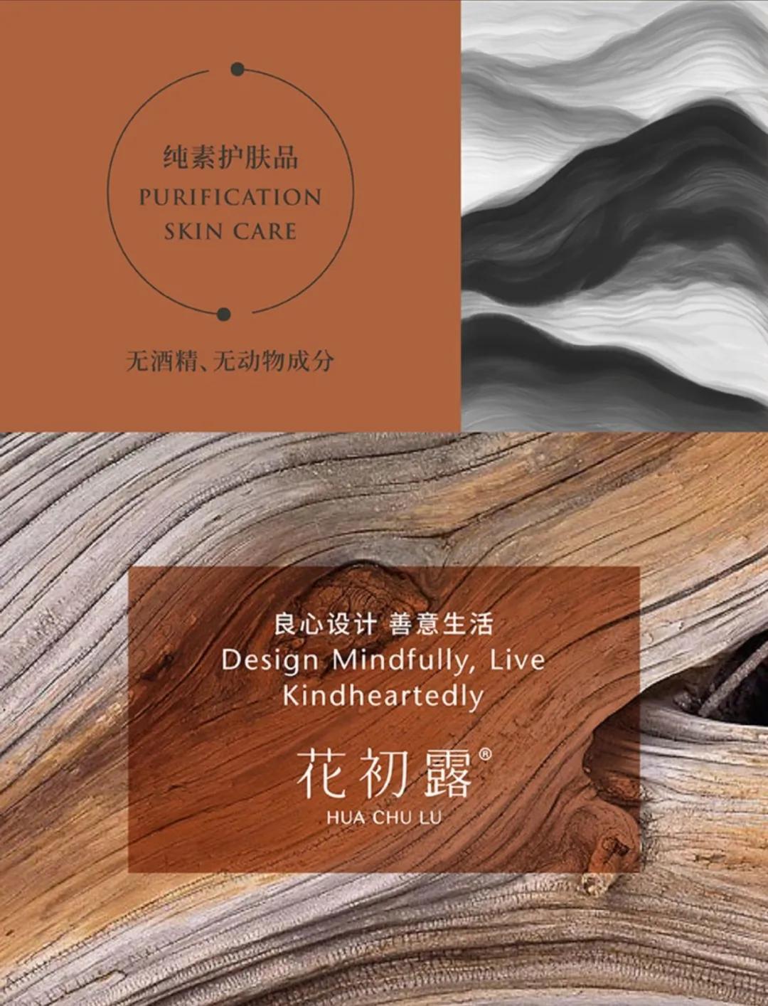 今日份温柔情话,今日份温柔与浪漫