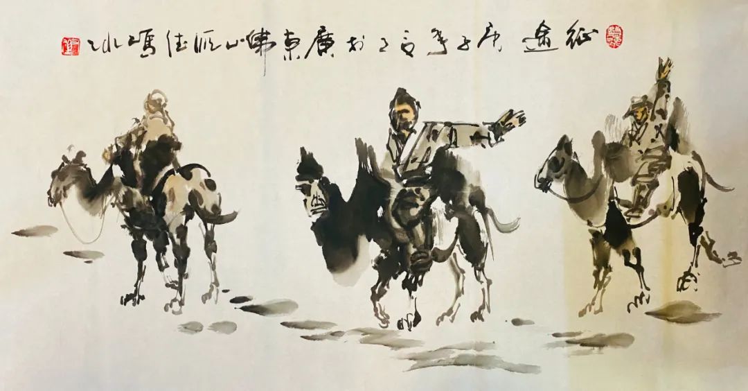 冯冰书法真迹,冯冰字画