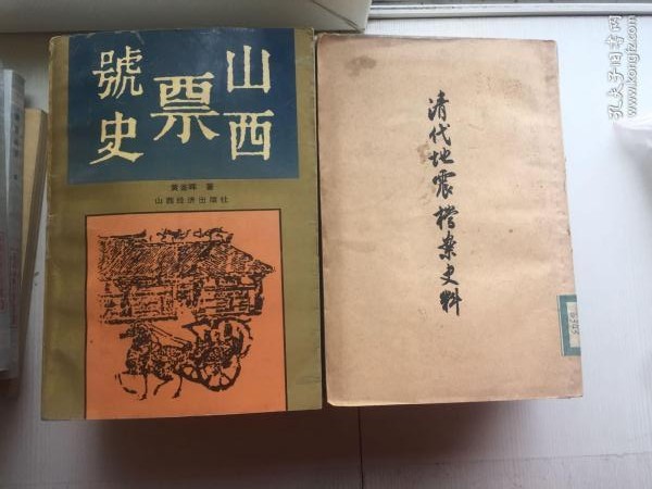 逛书店日记,书店日记小说