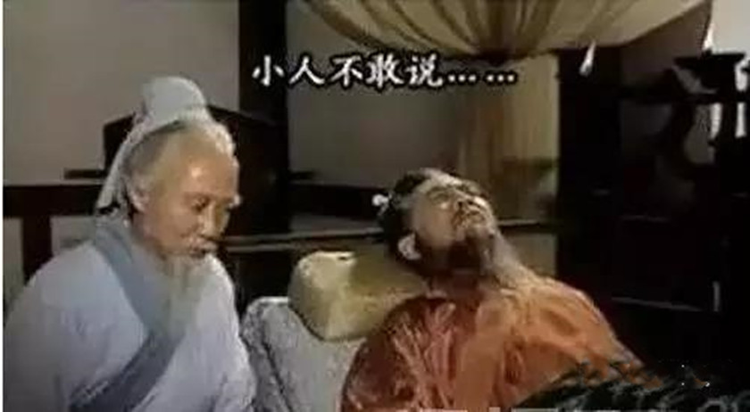 曹操为何杀死能医治自己的华佗?若华佗不死,历史走向会如何?