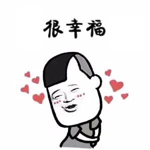 大连地铁站有没有充电宝,大连便民充电站