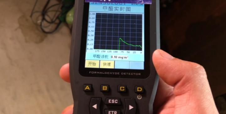 网购甲醛检测仪,几十块钱的甲醛检测仪器靠谱吗