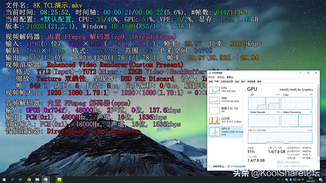 nuc11猎豹峡谷青春版评测,猎豹峡谷nuc深度评测