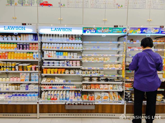 芜湖罗森便利店在哪里,凌晨三点多探店罗森便利店