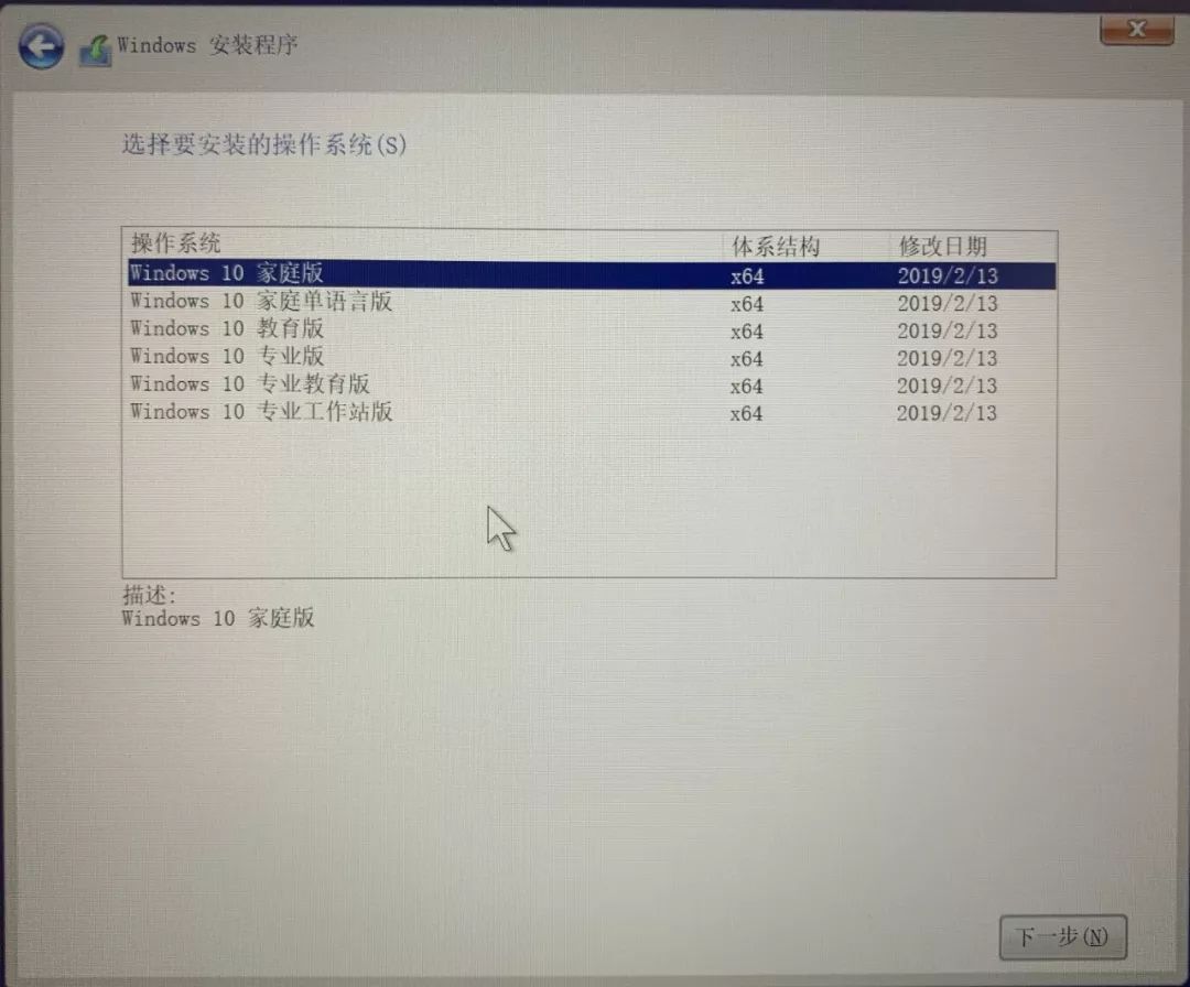 windows10怎么重装系统超详细教程,重装windows10系统麻烦吗