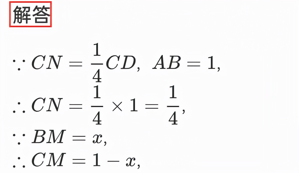 相似三角形的基本模型图片,相似三角形的基本模型教案