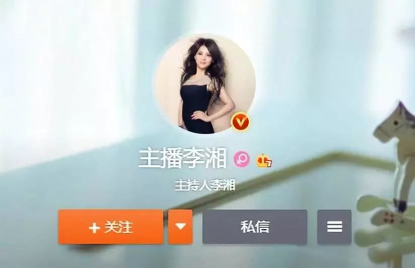 92年的李佳琦月赚100万：孩子，吃不了努力的苦，就要吃生活的苦