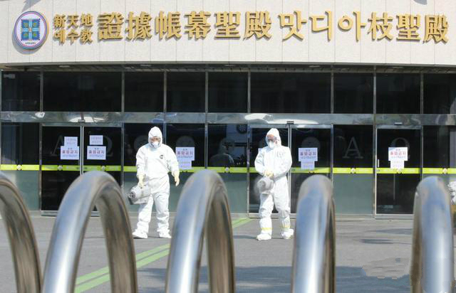 韩国宗教场所现状,韩国宗教乱吗