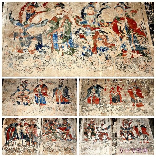 方山村的前尘往事