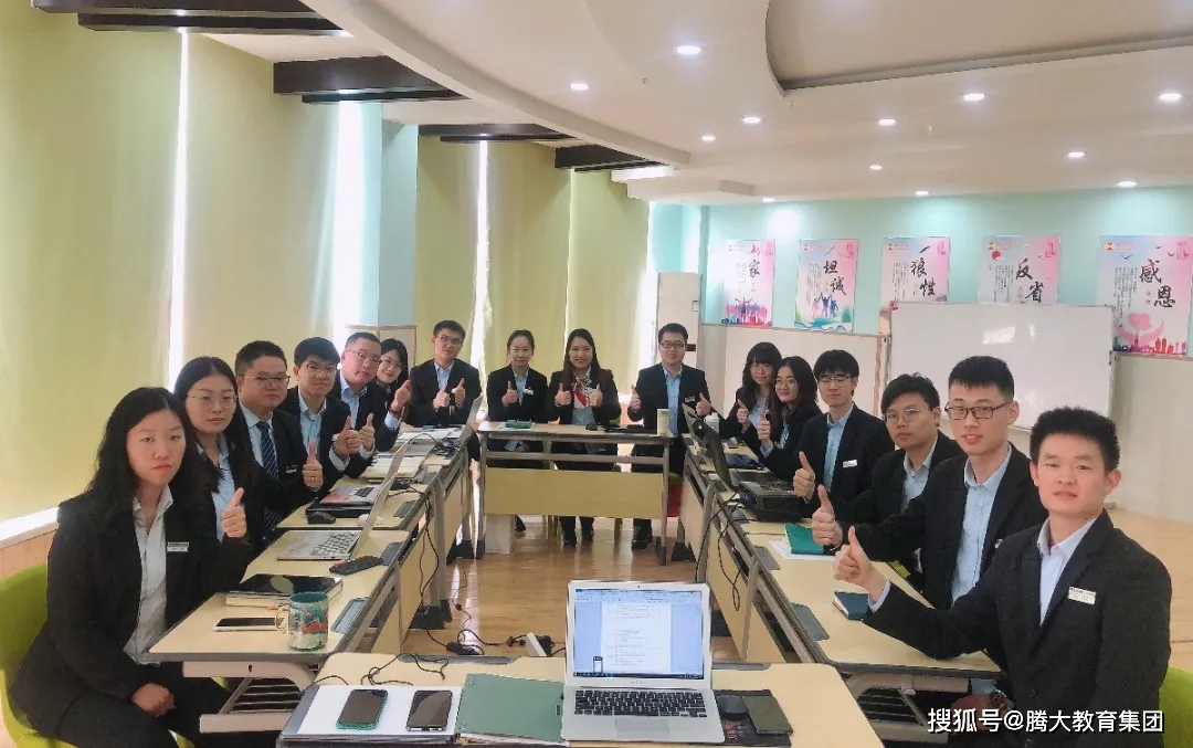 腾大教育会长久办下去吗,腾大教育无锡新区校区