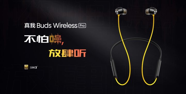 适合送人的耳机推荐,送给男朋友的耳机推荐品牌