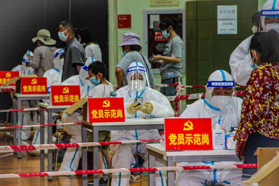 南京幸福美的家园,南京幸福家园小区