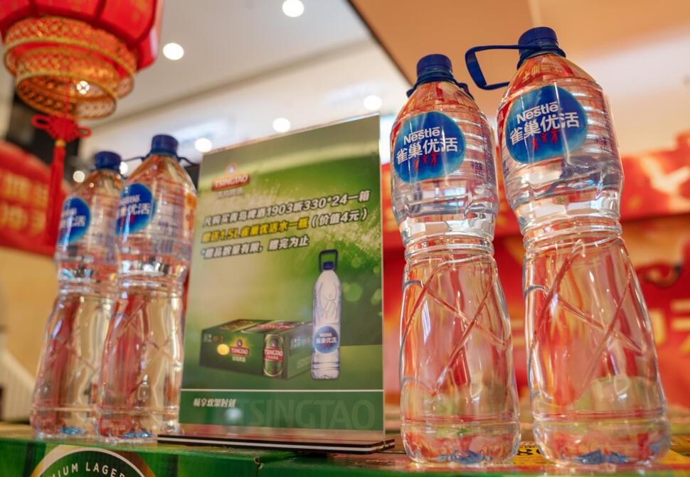 春节酒水集合,新年青岛啤酒鸿运当头