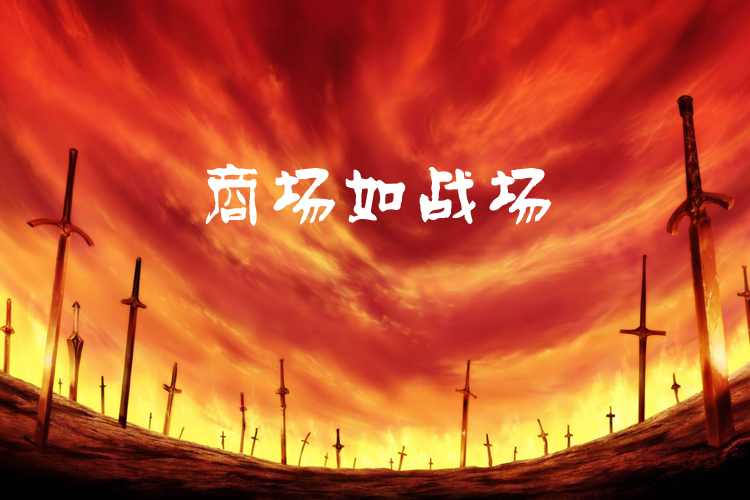 司马迁的人生经历给我们的启示,司马迁创业故事