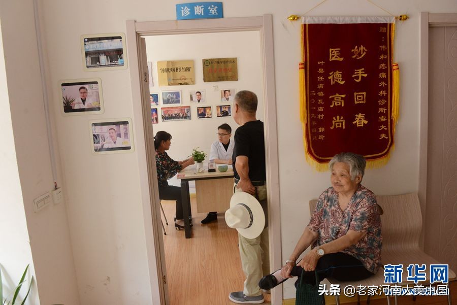 河南平顶山：“背上兄弟”的36年不了情，这就是河南人