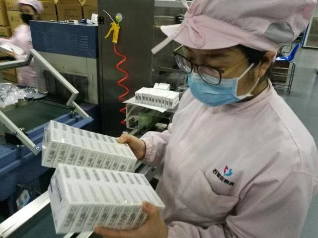 疫情下社保制度的改变,疫情社保新政策