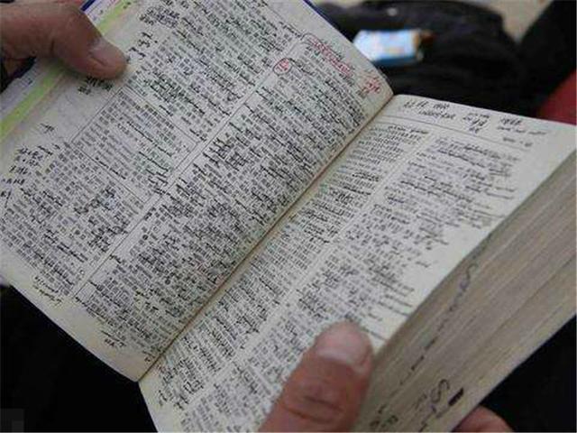 女儿姓“房”，老师却从来都不点她的名字：这哪里叫得出口啊