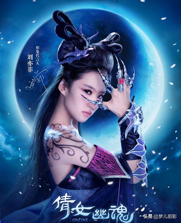 影视界职业:妖、神、佛、鬼、精、魔、怪、精、灵、还有什么职业