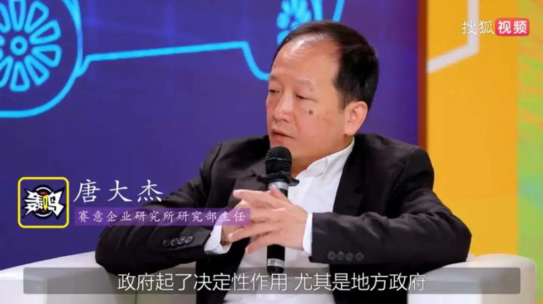 李迅雷谈补贴1万亿,经济学家李迅雷最新观点