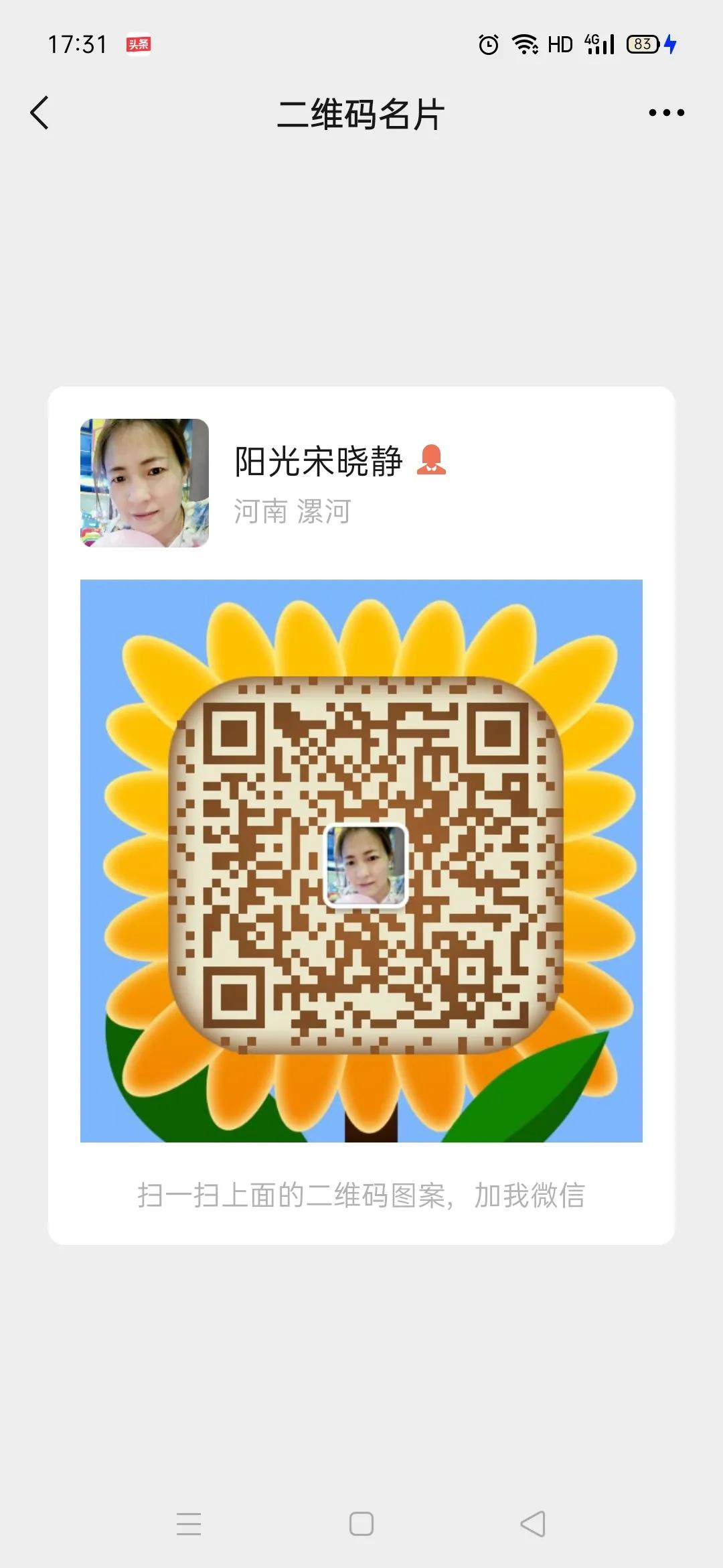 鸡热中暑怎么防治,高温对鸡有什么危害