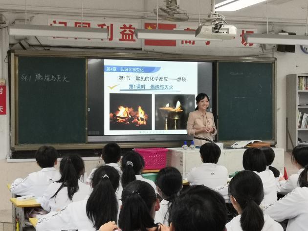 把脉备考共研共长——泉州第一中学与德化第三中学帮扶活动