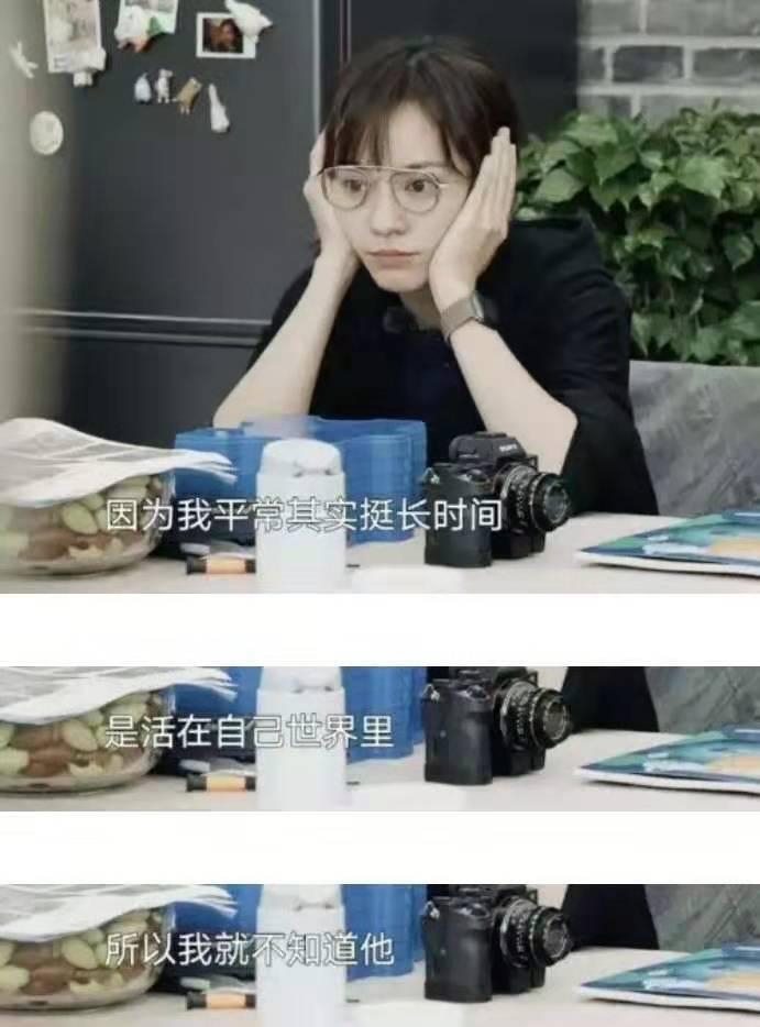 那个交了47个男朋友的女人，最后嫁给了他