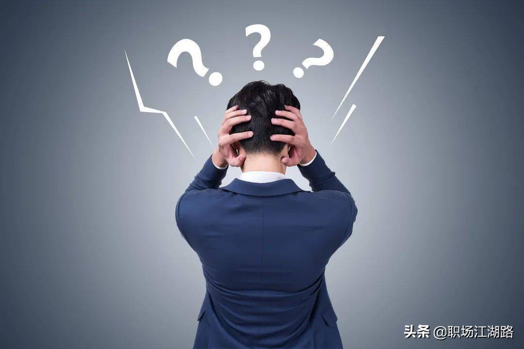 公司口头通知明天不用来上班了,老板还没通知我去上班我该怎么问