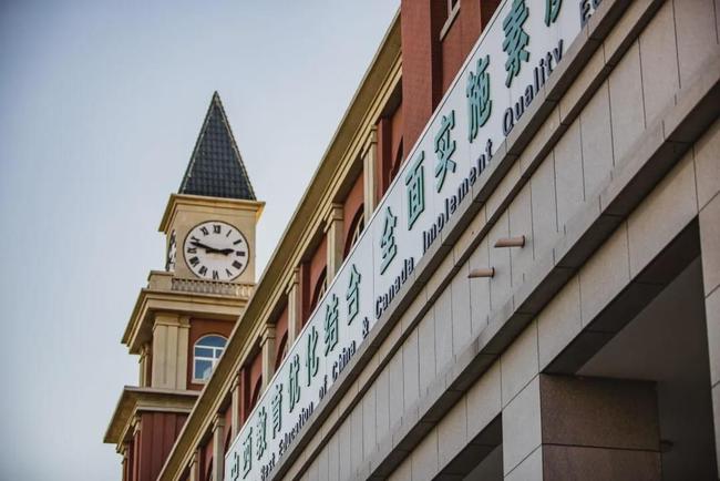 南开区小学家长,南开区的家长