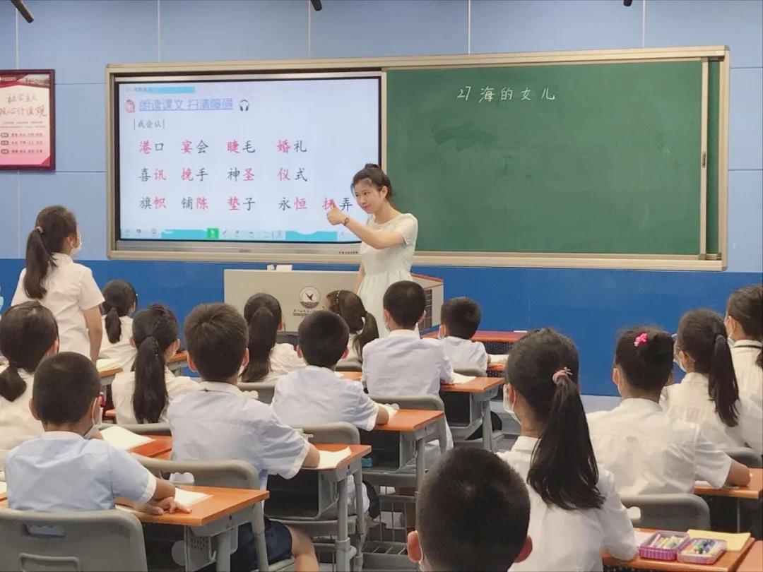 厦门五缘第二实验学校直播,厦门五缘第二实验学校最新新闻