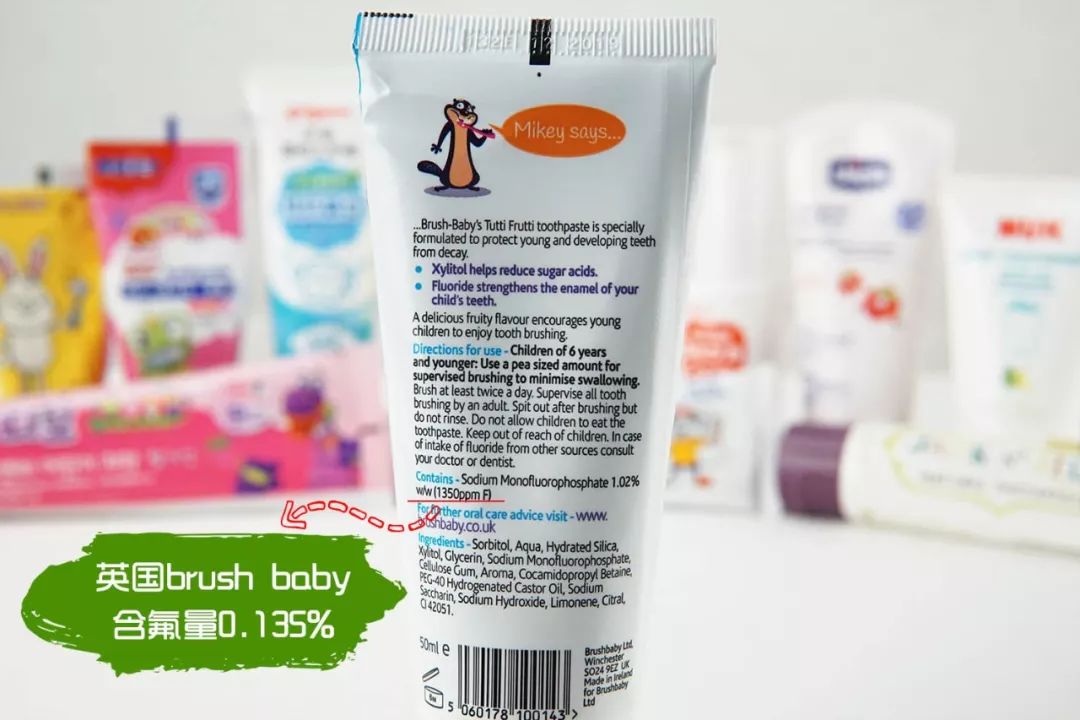 花王儿童牙膏和狮王牙膏哪个好用 (6-12岁儿童牙膏怎么选测评)