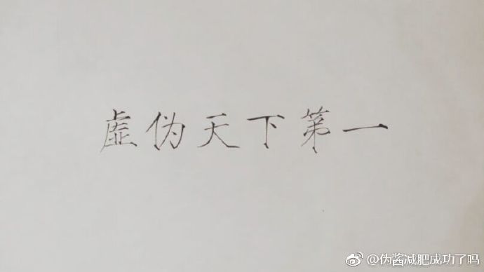 鐔婄尗涓绘挱鍙傚姞鏄熷厜浜戦泦,鐔婄尗鐩存挱骞村害鐩涘吀